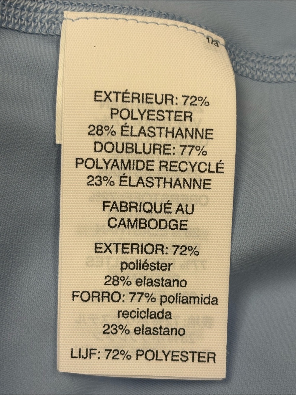 VUORI DAILY SKIRT, SURF - XL - Picture 6 of 6